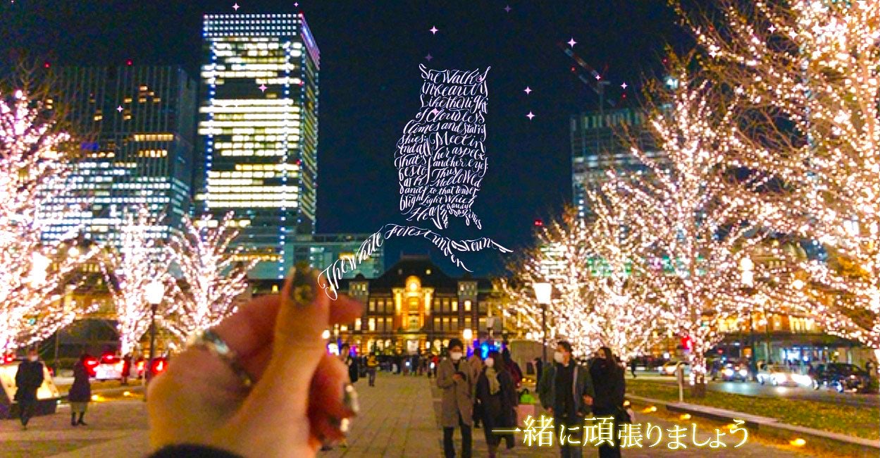 ファーストビューの画像